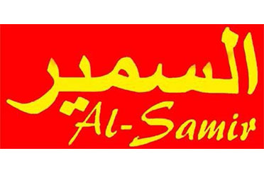 Annons:AL-SAM al-samir-downbanner.jpg
